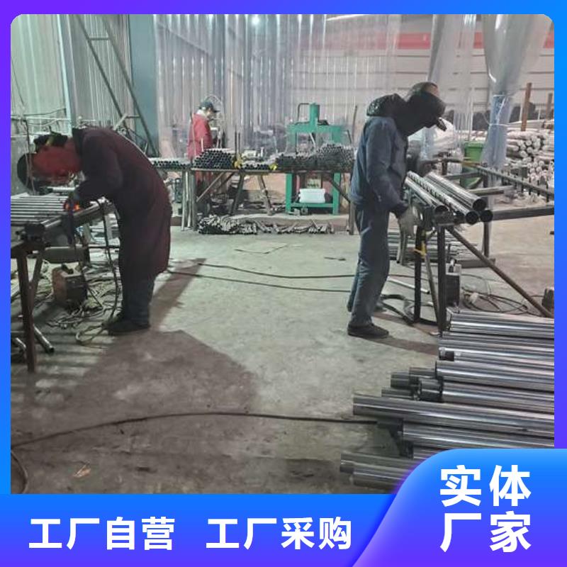 【护栏】防撞【护栏】生产加工价格透明