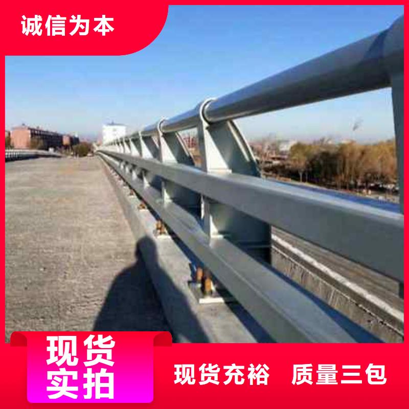 护栏市政道路防护栏出货及时卓越品质正品保障