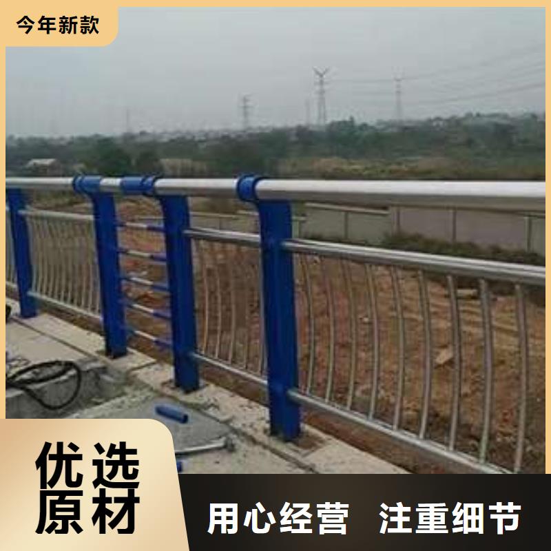 厂家热线道路桥梁防撞护栏附近厂家