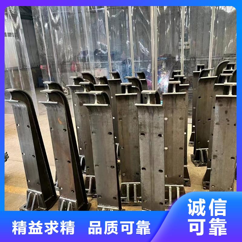 【护栏】_桥梁钢护栏厂厂家安心购