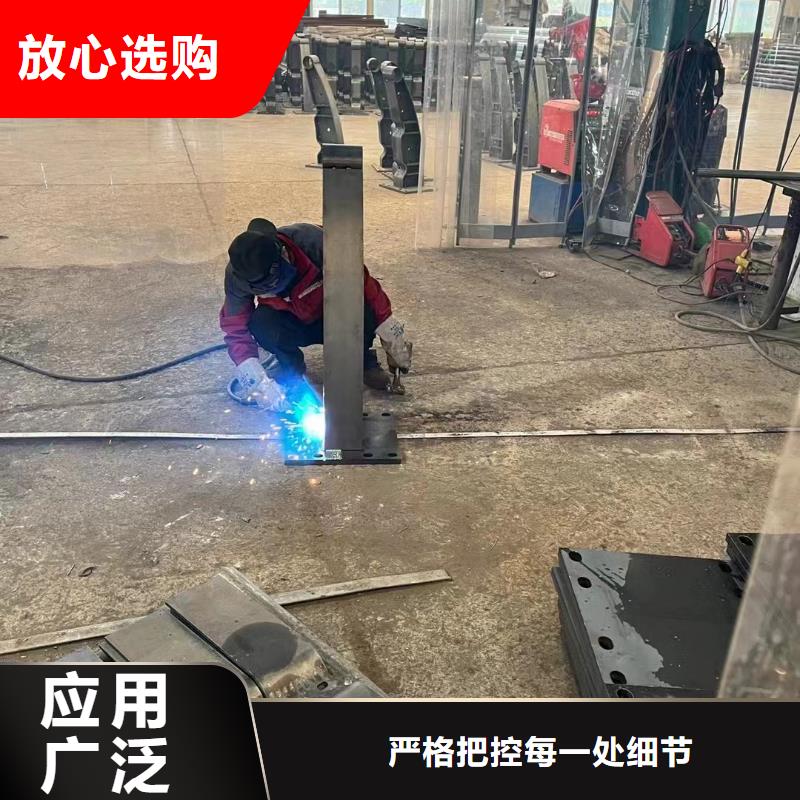 护栏河道防撞栏杆精心核心技术