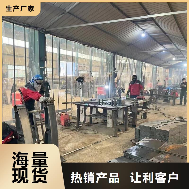 【护栏桥梁景观栏杆根据要求定制】厂家现货批发