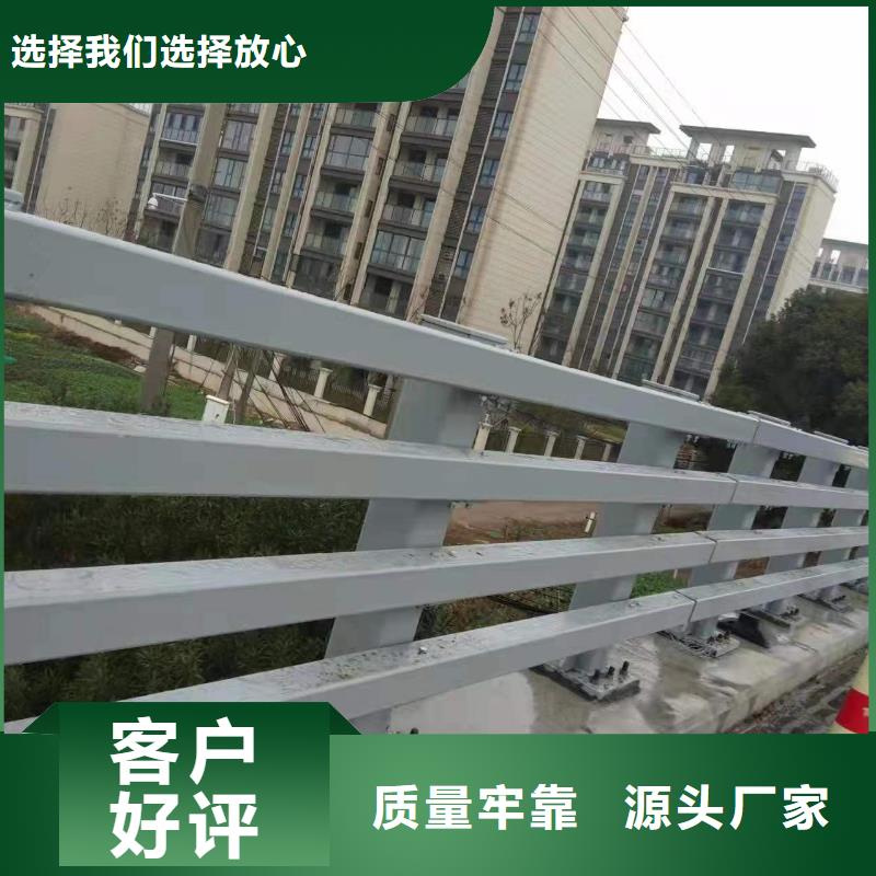 护栏1-【铝合金护栏】工厂采购实力商家推荐