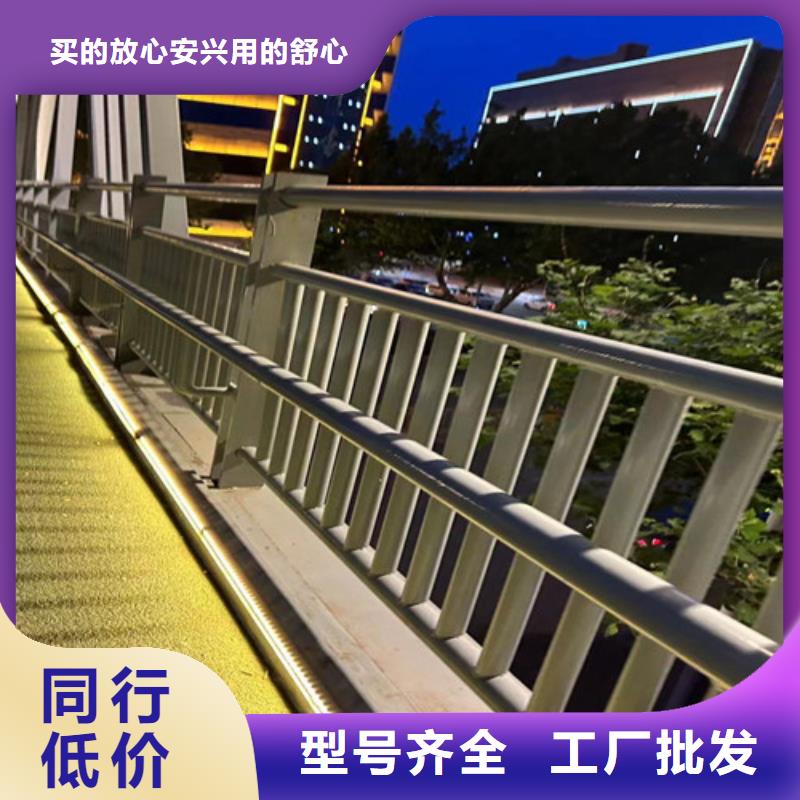 护栏1【城市景观防护栏】本地厂家值得信赖质量三包