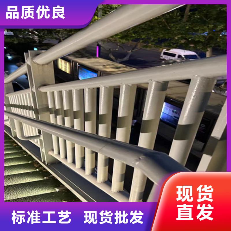 护栏1【桥梁景观栏杆】货源充足同城制造商