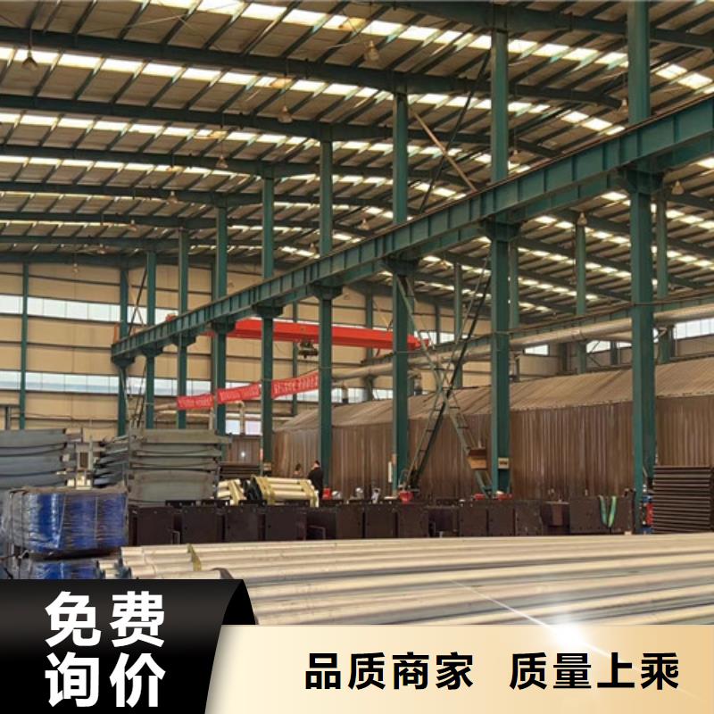 【护栏1河道防撞栏杆质检合格出厂】价格透明