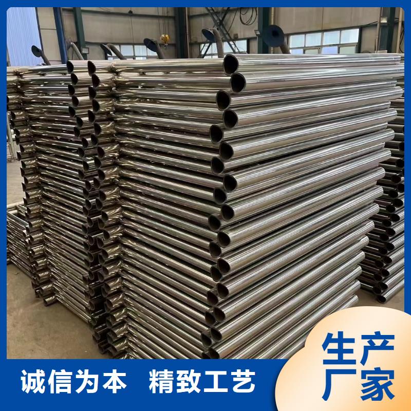 护栏304不锈钢复合管工厂直供来图定制量大从优