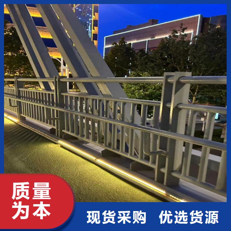 道路防撞护栏-踏踏实实做产品从厂家买售后有保障