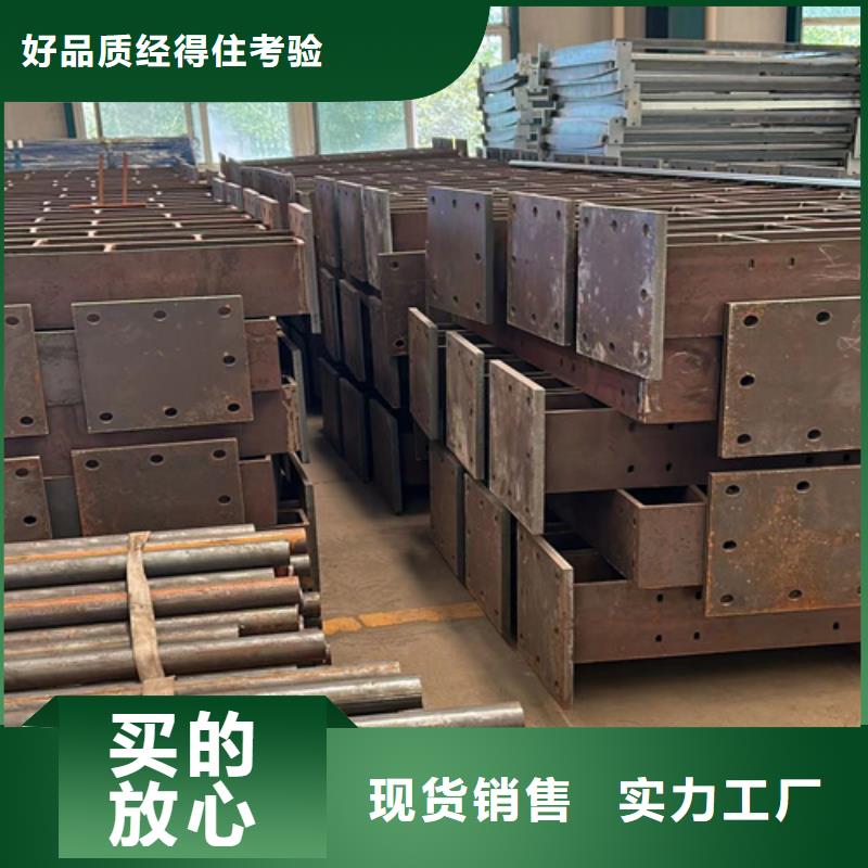 辽源喷塑防撞护栏让利新老客户