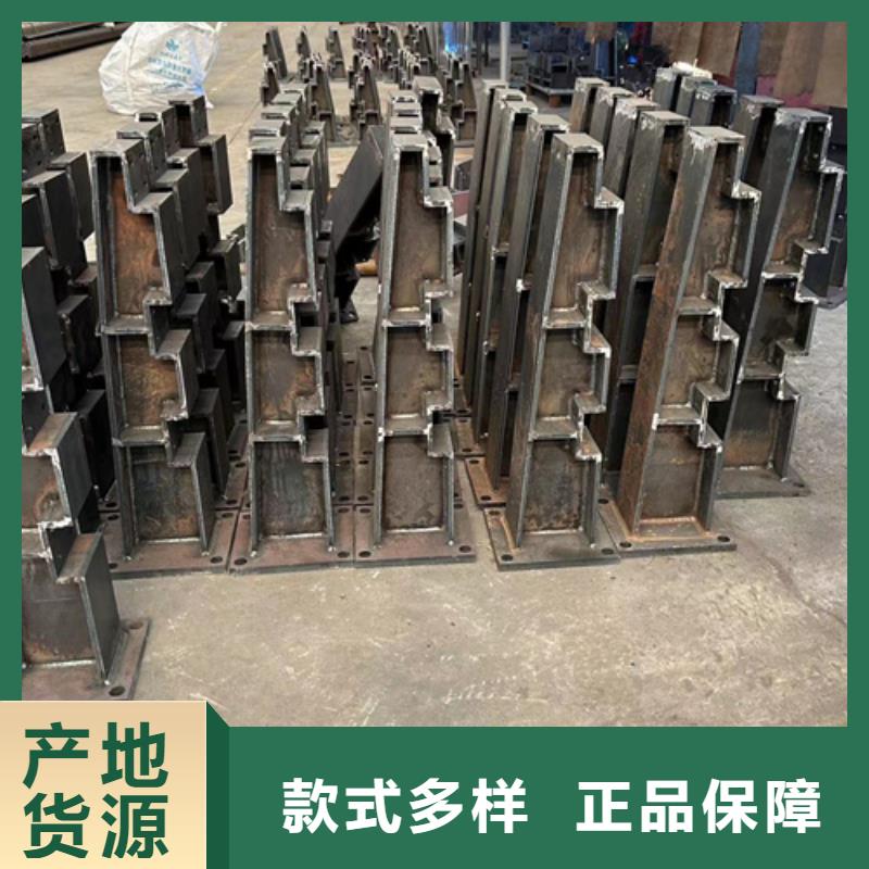 辽源喷塑防撞护栏让利新老客户