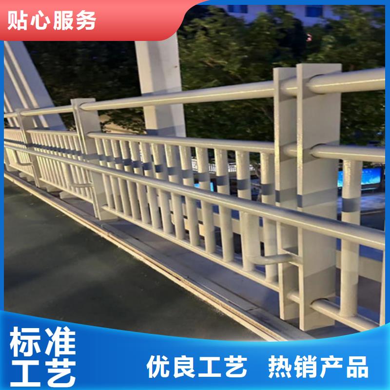 【道路护栏河道护栏的图文介绍】同城制造商