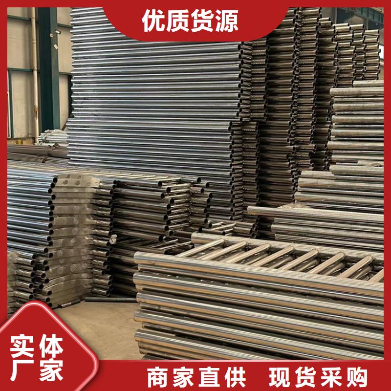 【景观护栏-桥梁防撞护栏实时报价】同城生产厂家