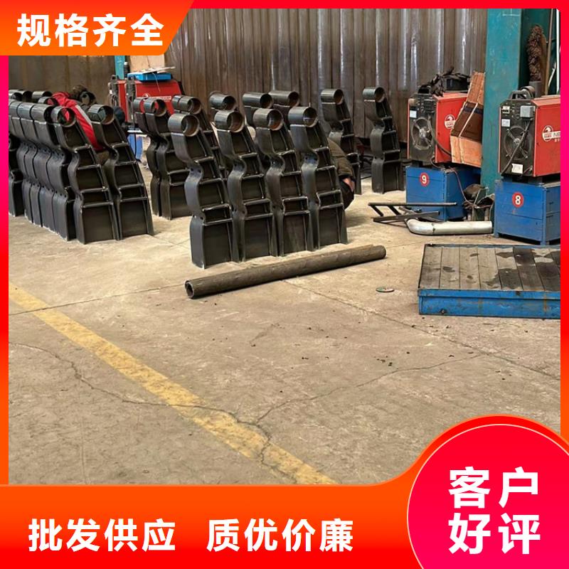 景观护栏-【灯光防撞护栏】产地直供闪电发货
