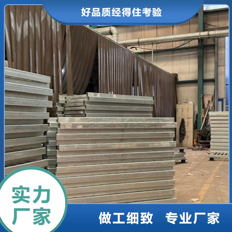 景观护栏不锈钢桥梁护栏厂厂家货源当地生产厂家