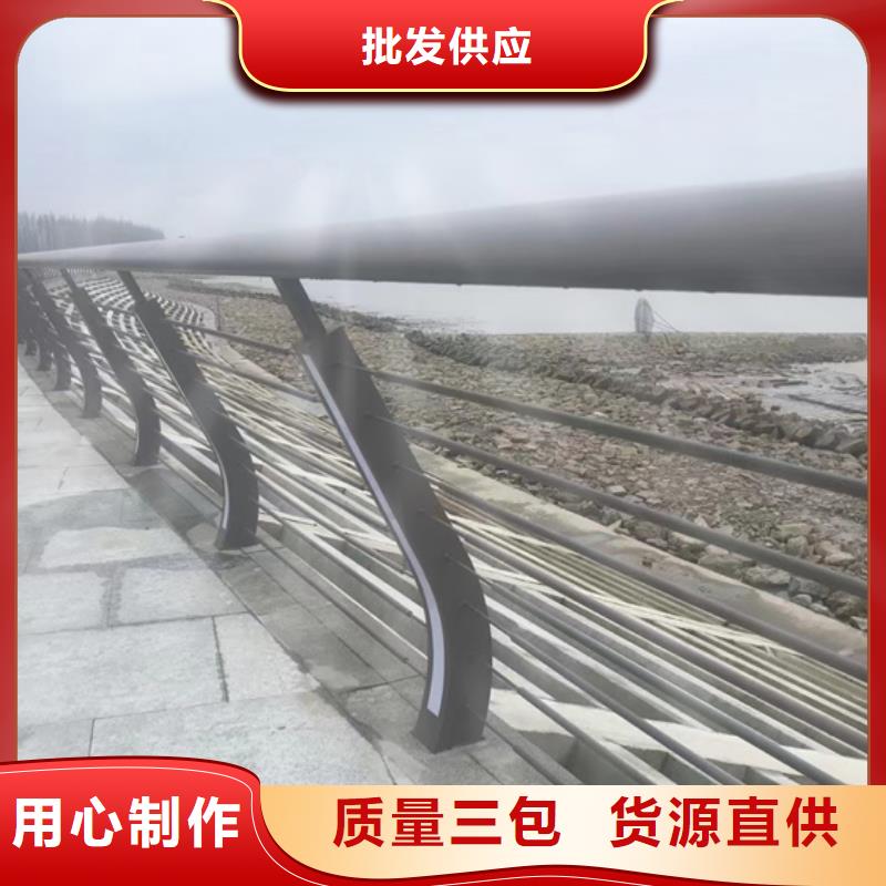 不锈钢复合管_旋转护栏源厂直接供货使用寿命长久