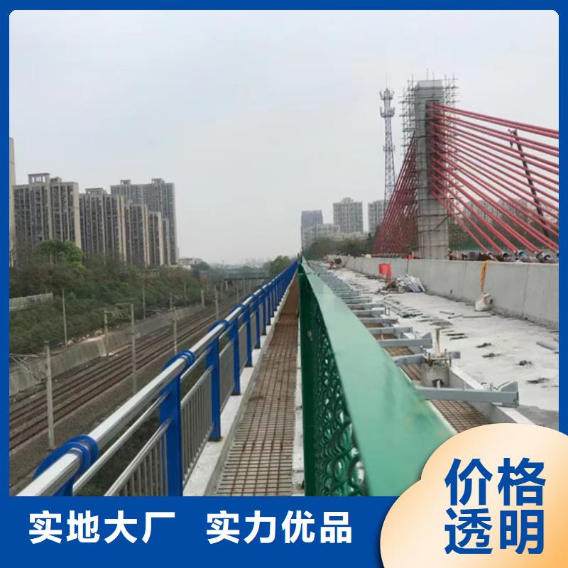 不锈钢复合管-【防撞桥梁护栏】自有生产工厂同城品牌