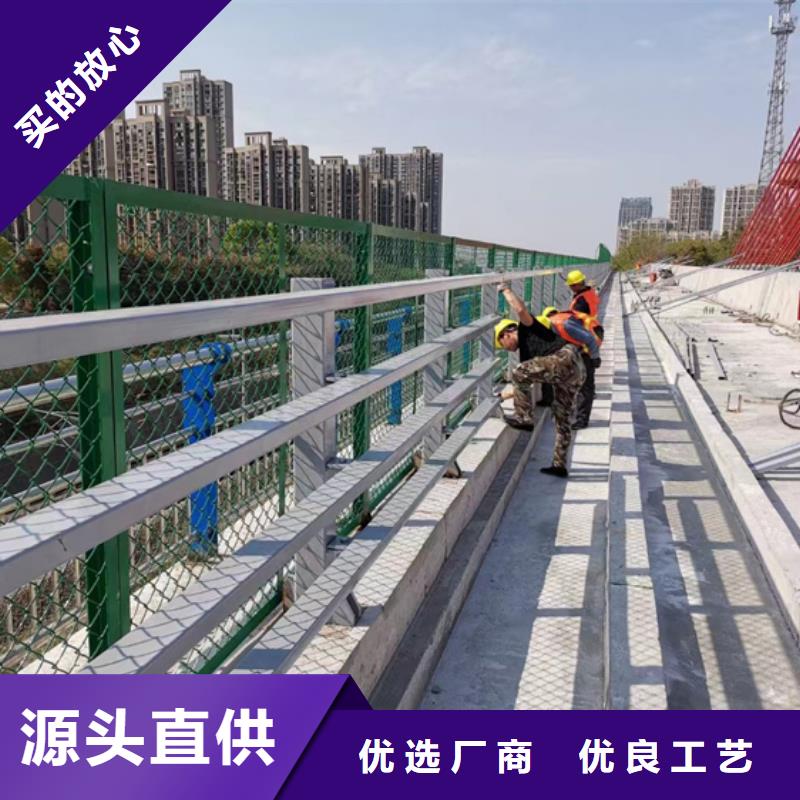 【不锈钢复合管不锈钢护栏厂制造厂家】当地货源