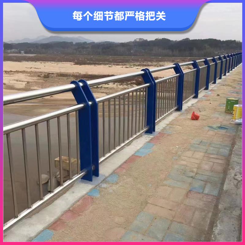 不锈钢复合管不锈钢桥梁护栏厂精选货源来图定制量大从优