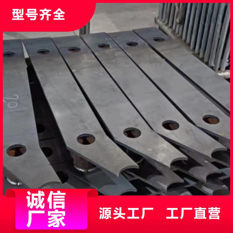 【不锈钢复合管】河道防撞栏杆来图定制量大从优0中间商差价