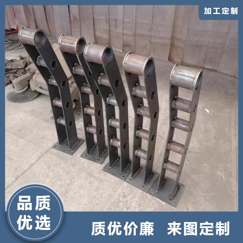 不锈钢复合管【【河道护栏】】专注细节更放心服务至上