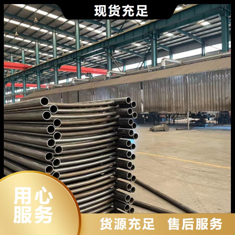 不锈钢复合管【防撞桥梁护栏】出厂价精工制作