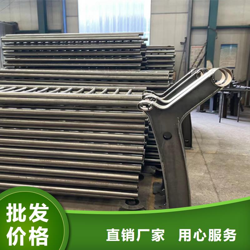 不锈钢复合管不锈钢复合管护栏销售的是诚信现货采购