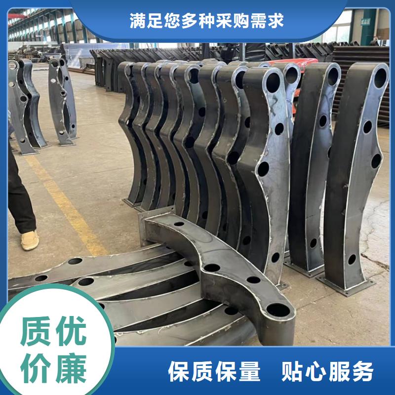 不锈钢复合管【交通护栏】满足您多种采购需求当地生产厂家