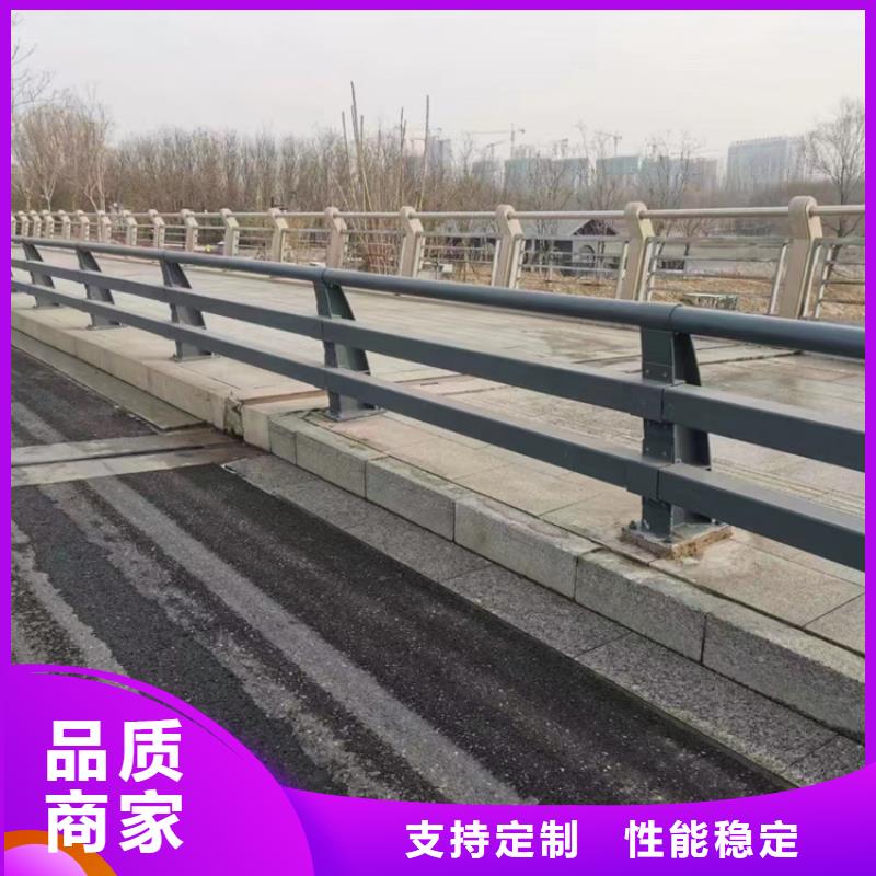 不锈钢复合管不锈钢桥梁护栏厂细节之处更加用心随到随提