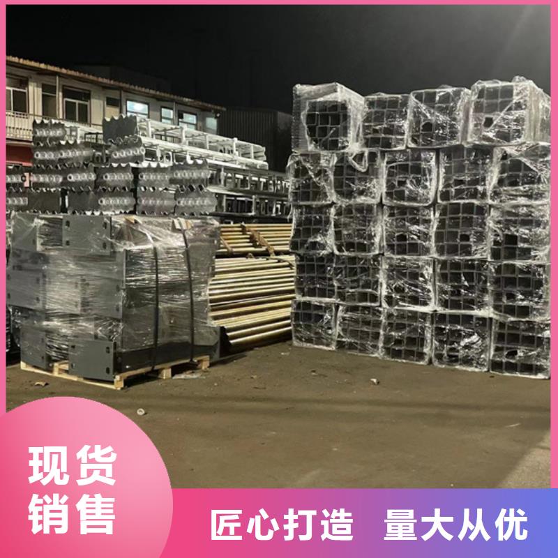 不锈钢复合管交通防撞围栏实力公司海量库存