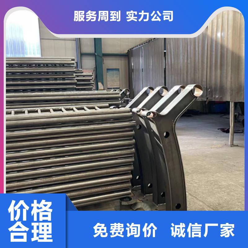 不锈钢复合管-LED防护栏杆应用范围广泛适用范围广
