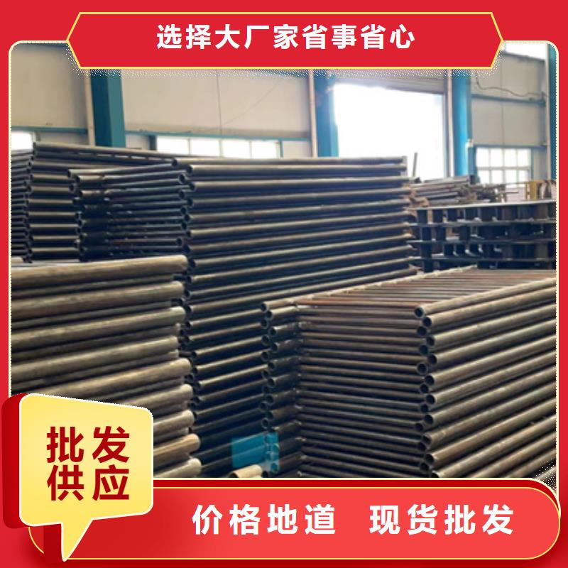 不锈钢复合管河道防撞栏杆专业设计优良工艺