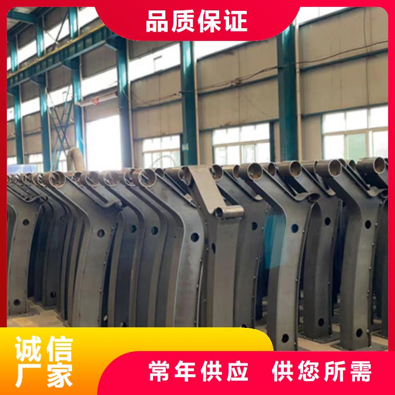 不锈钢复合管不锈钢桥梁护栏厂用心制造现货直发