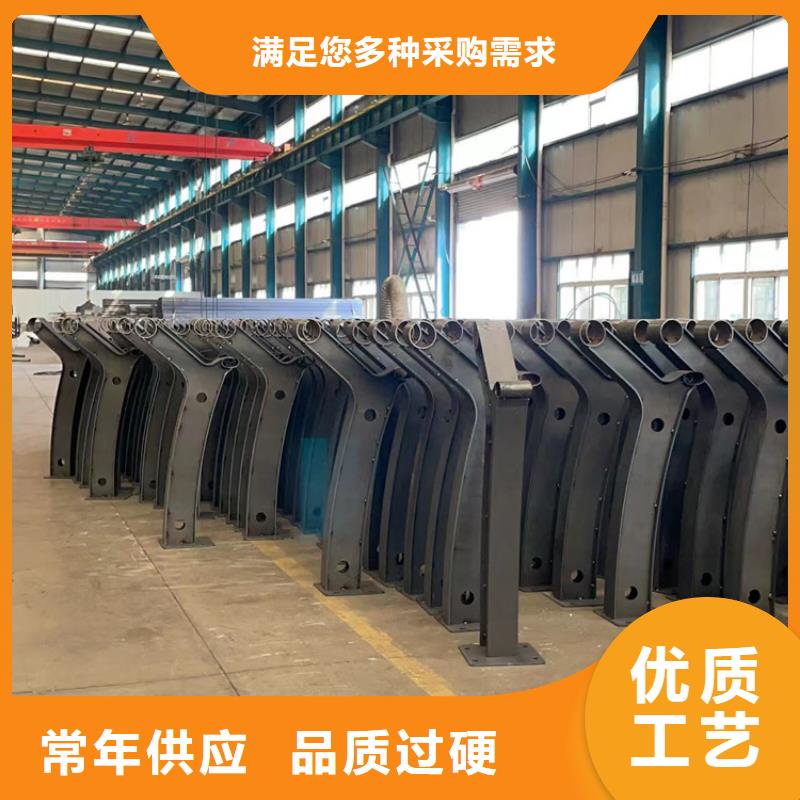 不锈钢复合管河堤护栏购买的是放心规格齐全