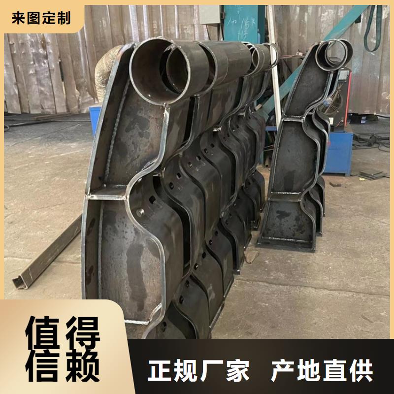 不锈钢复合管【不锈钢复合管】讲信誉保质量现货快速采购
