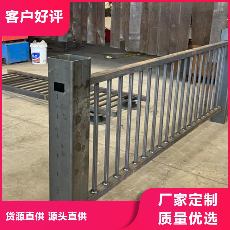 【不锈钢复合管【河道护栏】品质保证实力见证】好产品有口碑