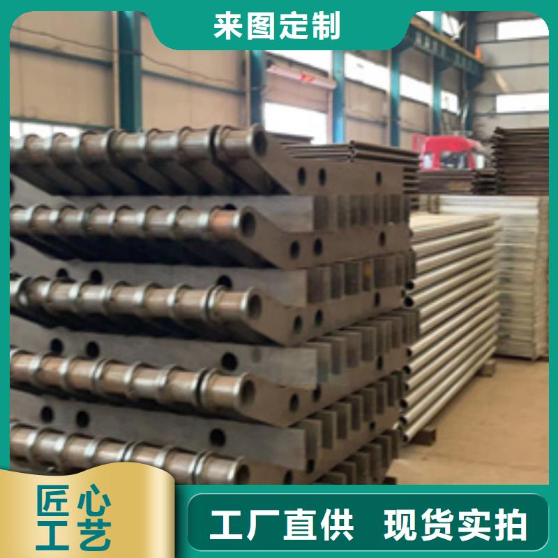 【不锈钢复合管,防撞护栏当日价格】细节决定成败