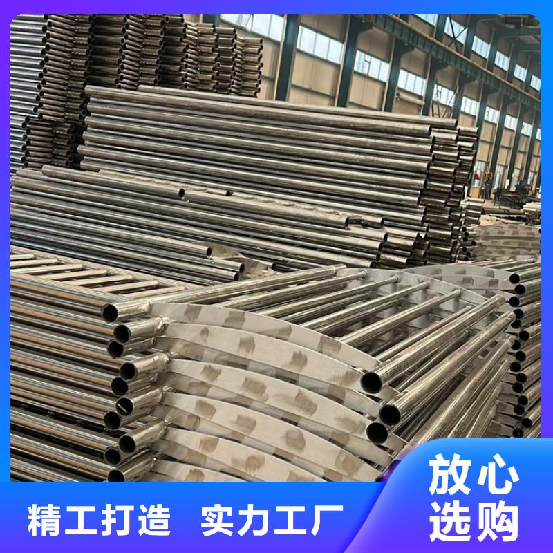 不锈钢复合管政道路防护栏实力雄厚品质保障欢迎来厂考察