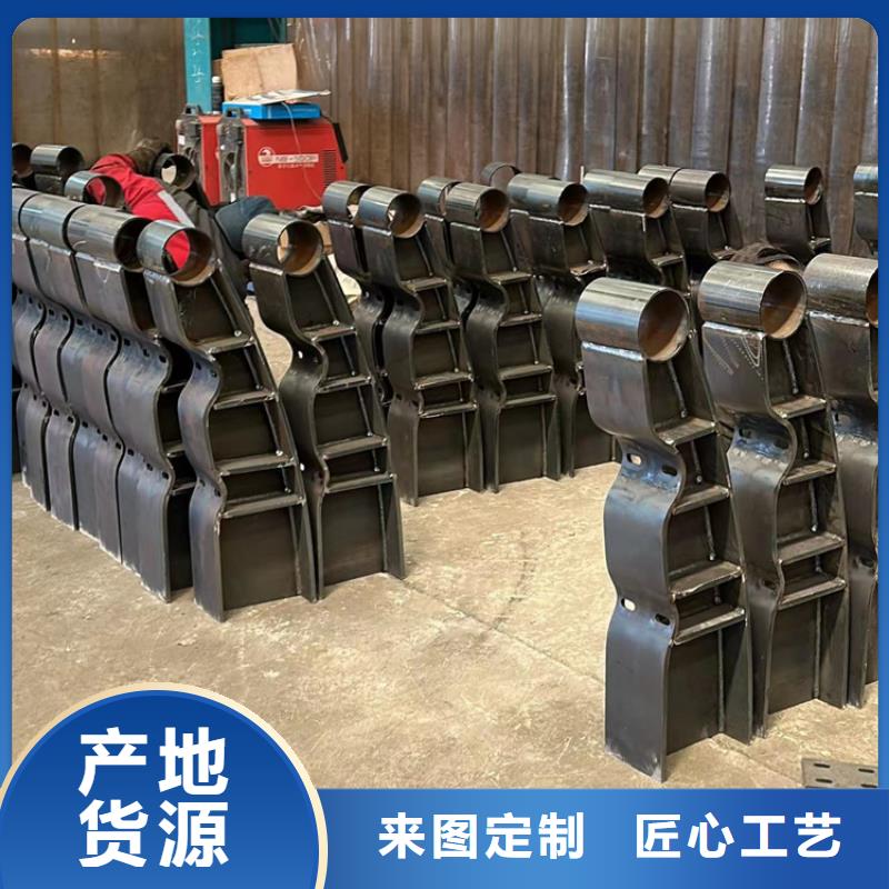 不锈钢复合管【【热镀锌立柱】】工厂现货供应客户信赖的厂家
