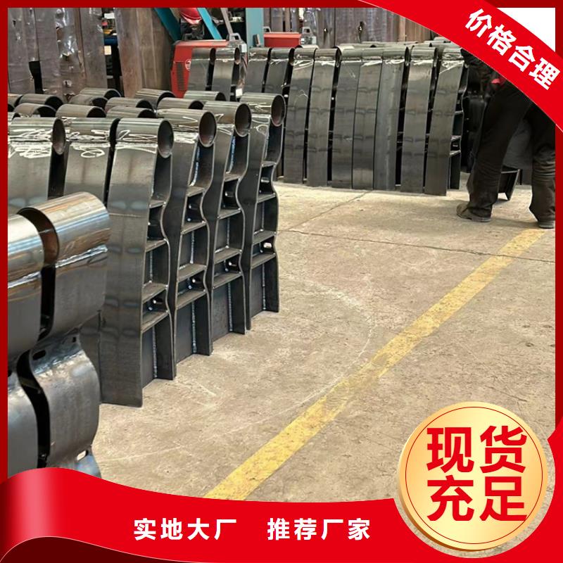 ​不锈钢复合管不锈钢碳素钢复合管量大从优质量可靠