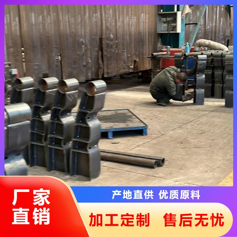 【不锈钢复合管镀锌波形护栏专业完善售后】厂家十分靠谱