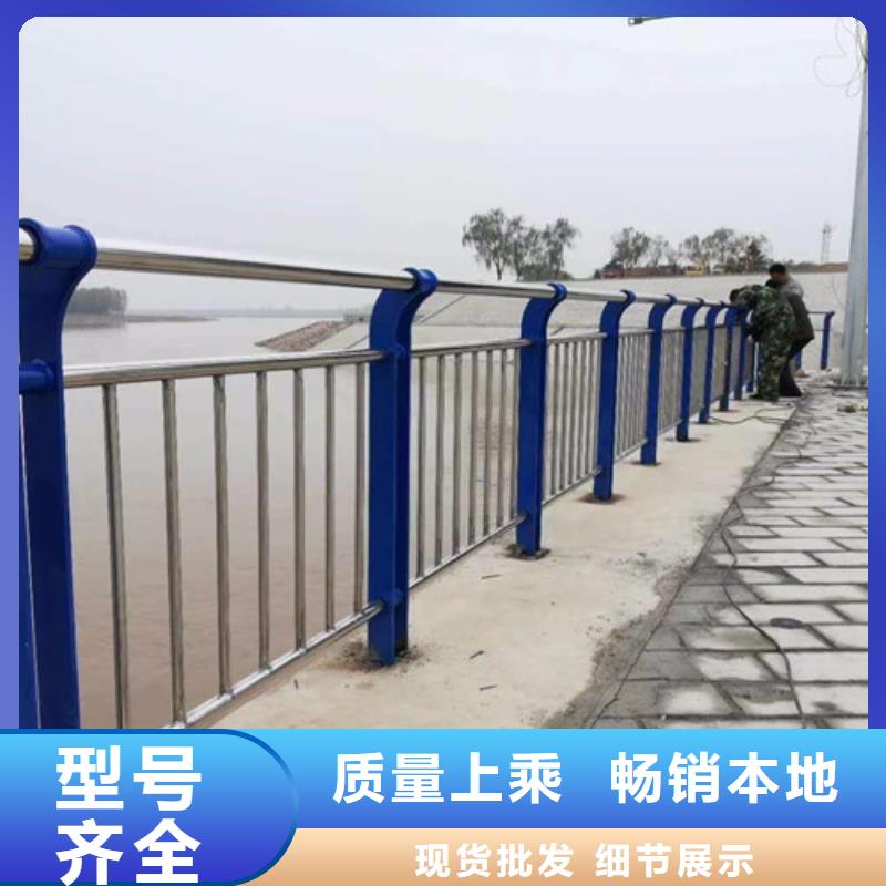 不锈钢复合管【桥梁防撞护栏】一站式服务工厂价格