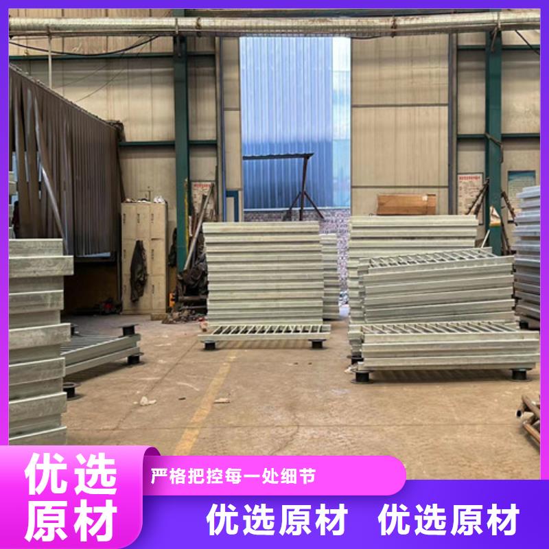 不锈钢复合管防撞护栏生产厂家供您所需<当地>供应商