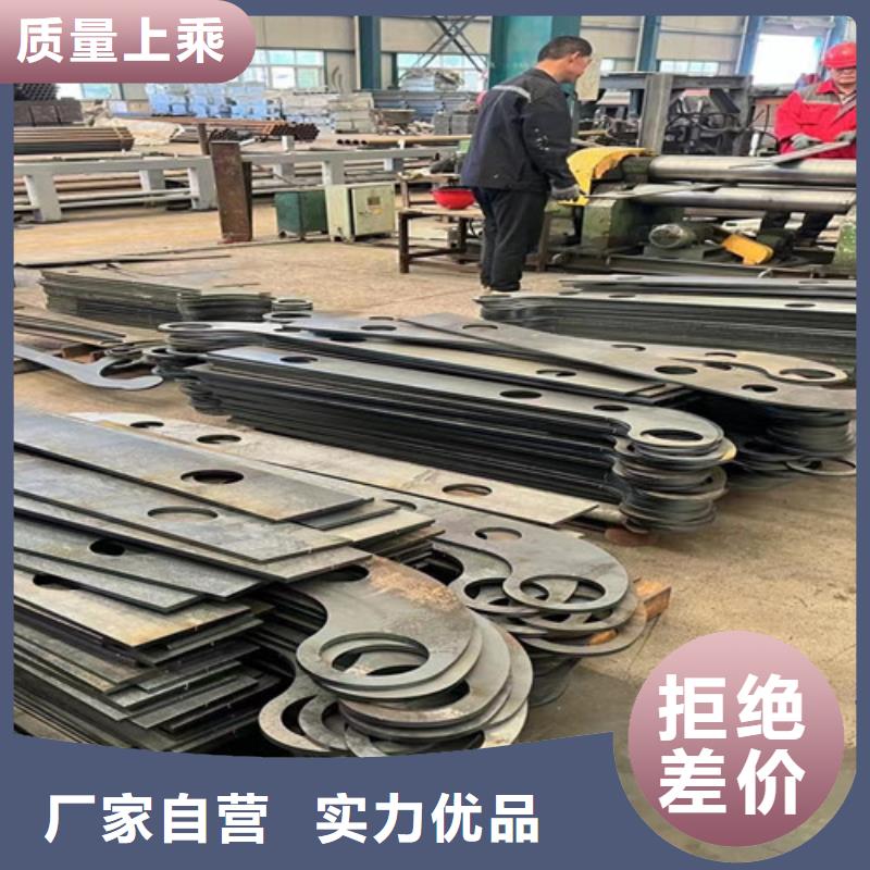 不锈钢复合管-防护栏保障源头直供