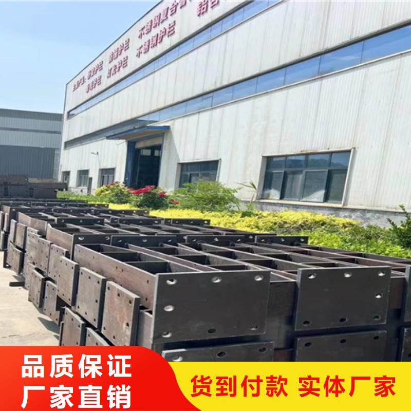 不锈钢复合管值得买放心选购