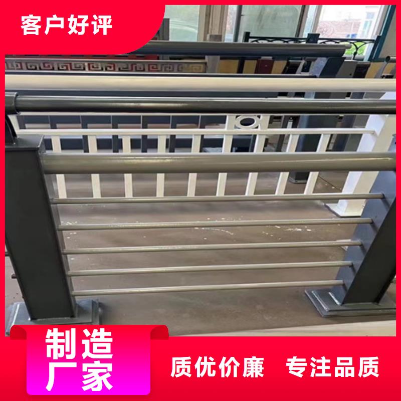 不锈钢复合管_【景观】护栏保质保量同城生产商