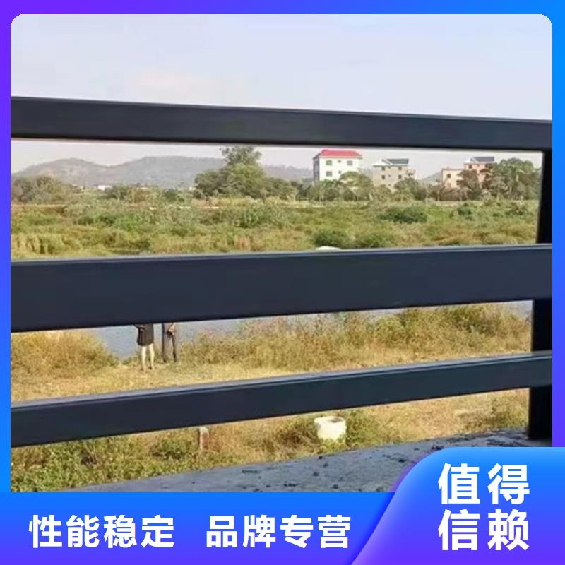 【护栏】,不锈钢护栏价格地道质量安全可靠