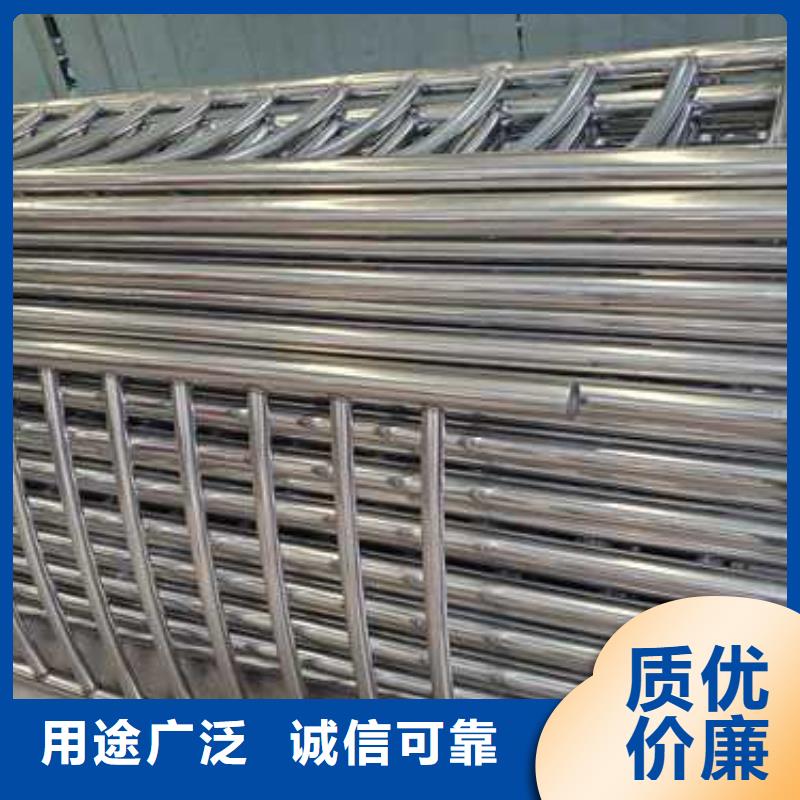 304不锈钢碳素钢复合管护栏、304不锈钢碳素钢复合管护栏厂家源头厂源头货