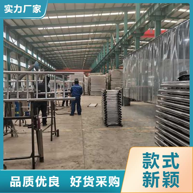 质量优的不锈钢复合管隔离护栏供货商加工定制