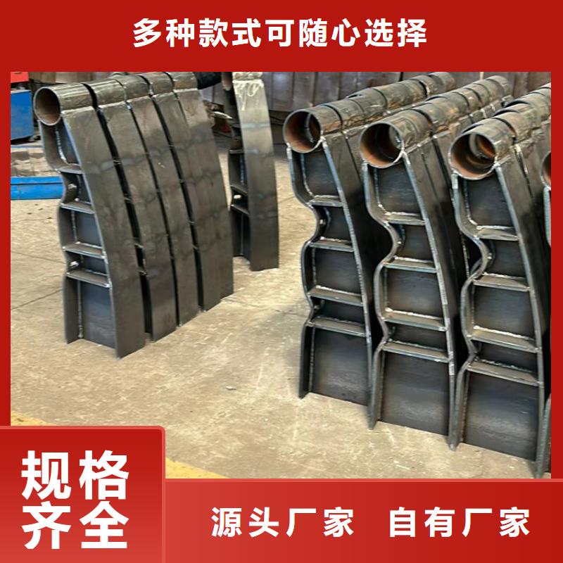 道路护栏_【河道护栏】质量三包优势