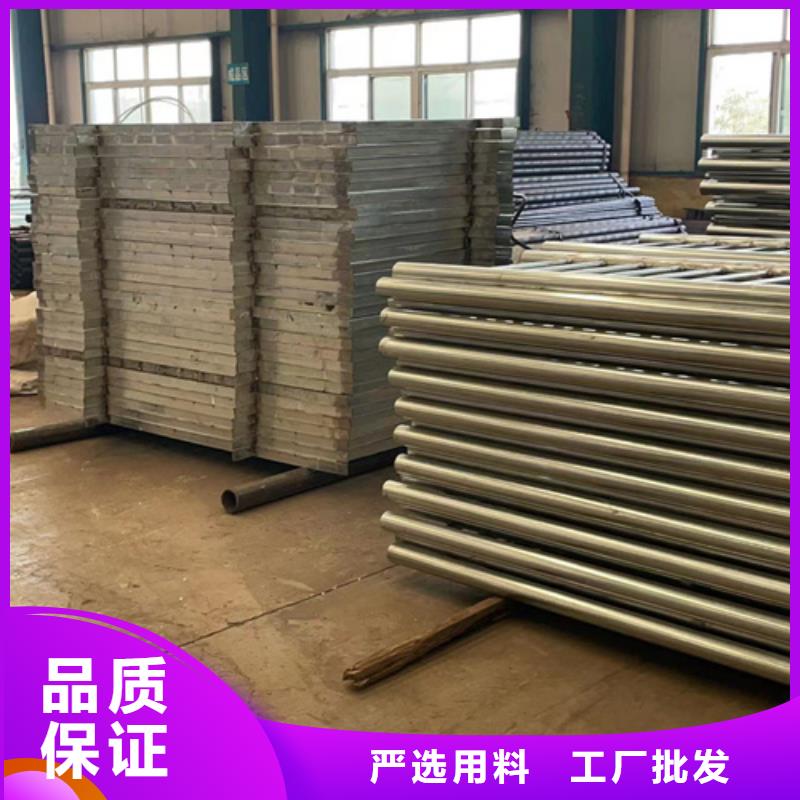 人行道护栏防撞护栏厂为您提供一站式采购服务量大更优惠